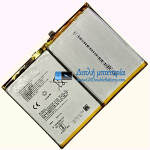 Μπαταρία για OPPO A58-4G A38-4G BLPA19 [Αντικατάσταση μπαταρίας]